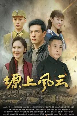饼干姐姐-纪念日的惩罚 淫荡女友丝足服务认错 求我插入她的骚穴内射她 - 小骚B