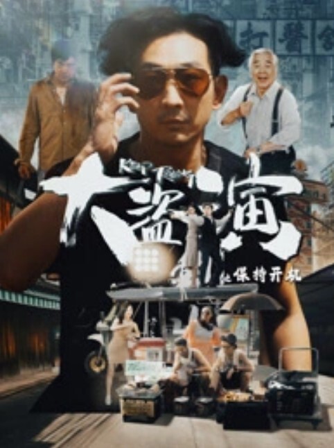 上帝视角偷拍中年富男和情妇偷情各种姿势草把床单都弄脏了 - 小骚B