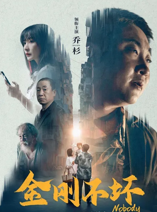 小君圆梦计画之盲人老公的体恤精神 - 小骚B