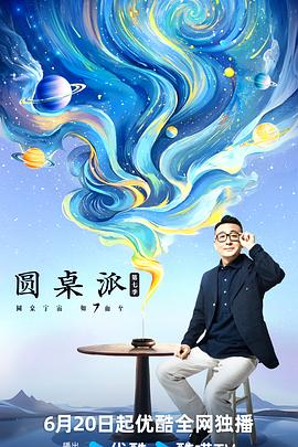 大香蕉一人在线视频 - 小骚B