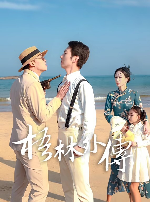 老哥约校服妹子开房啪啪苗条身材后入猛操站立抽插非常诱人很是诱惑喜欢不要错过. - 小骚B