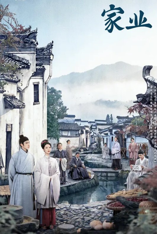 师生虐情 JK女学生的淫荡生活 老师肉棒爆肏学生嫩穴内射 - 小骚B