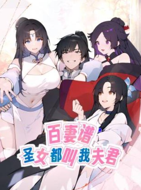 女仆装黑丝妹子男友帮其大黑牛自慰刺激外阴无套女上位啪啪 - 小骚B