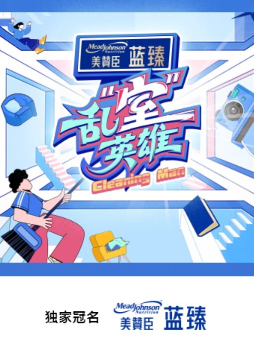 七Q宝贝纹身男女1 - 小骚B