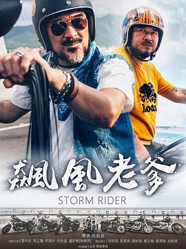 姥姥性视频 - 小骚B