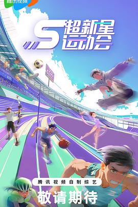 热巴大战老外#性交 - 小骚B