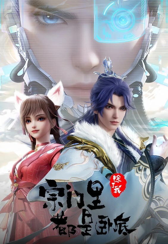 白桃少女道具抽插粉嫩蜜穴淫叫不断无毛粉嫩穴挑逗萝莉母狗 - 小骚B