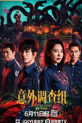极限警告！高颜值刺青网红『善良的姐姐』收费福利，这一步到胃，好吓人 第二部 - 小骚B