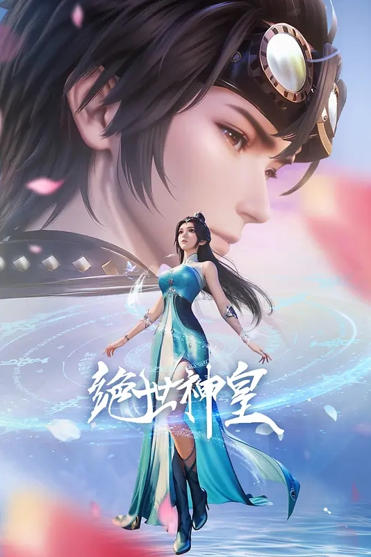 月亮女神你好漂亮看的我全身发痒顶级尤物 - 小骚B