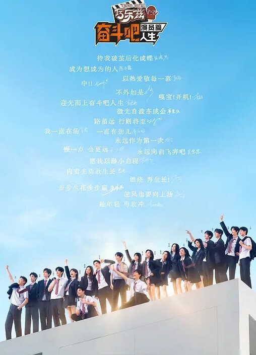 Chun-Li黑化 - 小骚B