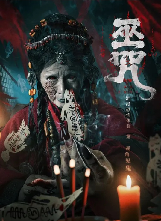 赵探花会所风骚女技师按摩服务 - 小骚B