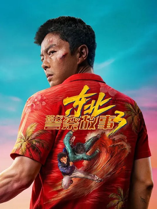 成都车友会约炮事件极品母狗与朋友聚会出轨性爱被曝光 - 小骚B
