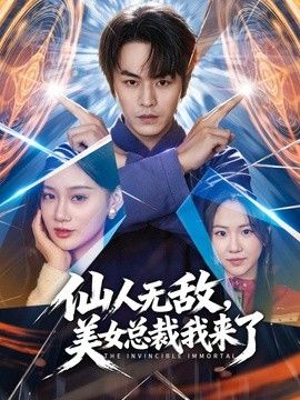 趁哥哥喝醉睡着了我强操了我的亲嫂子，我用手摸嫂子的骚逼，嫂子下面水就是多 - 小骚B