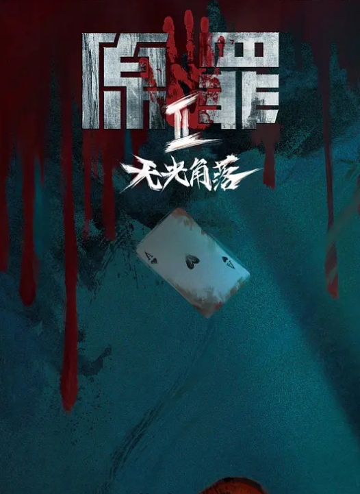 酒店偷拍外围女吃一颗伟哥从沙发干到床上很持久 - 小骚B