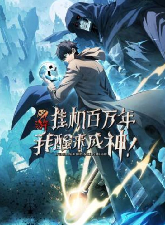 学生妹诱惑司机被带回家操的! - 小骚B