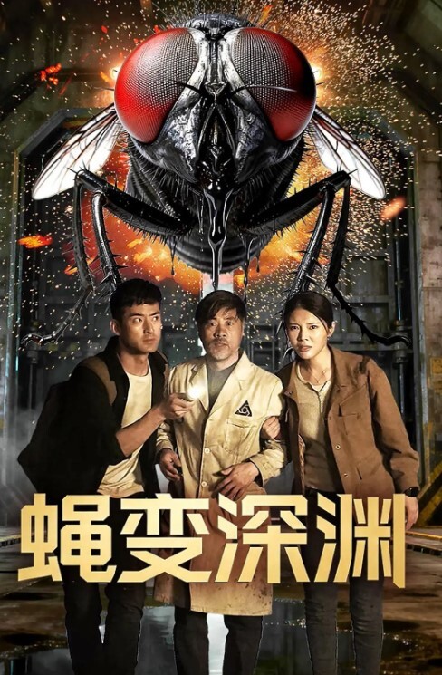 威胁邻家少女做我长期母狗 天台口交肏逼 - 小骚B