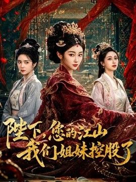【按摩店老板娘】一线天逼能无套，操人妻，大奶子白屁股，骚逼服务的很到位，全身漫游主动女上位 - 小骚B