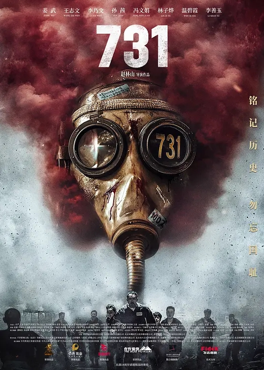 无套颜射的3P淫乱性爱外交见习 - 小骚B