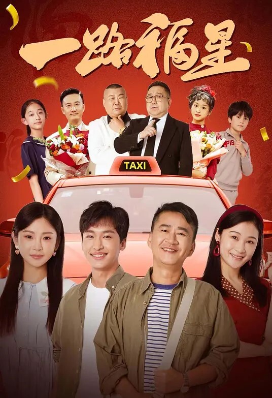 欧美系列为了顺利毕业 - 小骚B