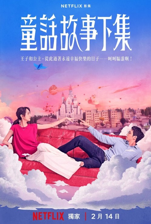 弟弟新谈了个女友让我试试是不是反差婊，看着挺正经的没想到到骚到没边 - 小骚B