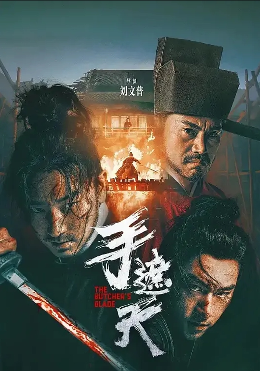 20207330094用户上传颜值网红淘宝带货员姜卿霞 - 小骚B