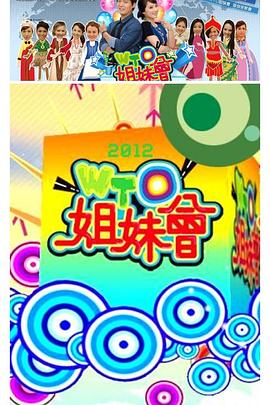 麻豆漫画 - 小骚B