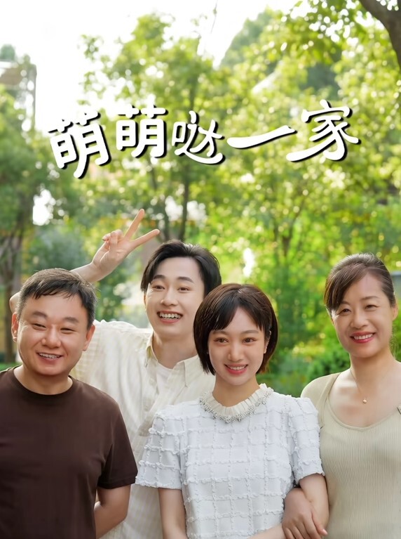 泄密流出家里的乖乖女瞒着父母和男友同居 - 小骚B