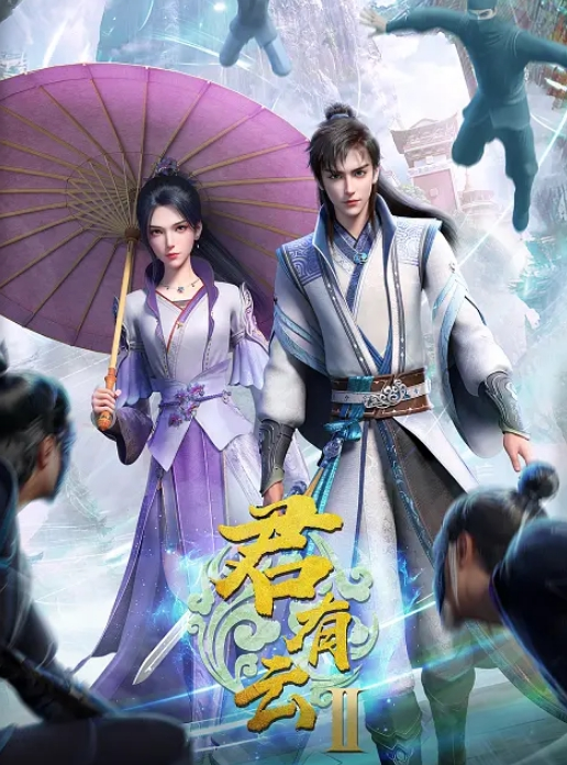 【家有爱女初长成】小女儿提出和我中断关系，真的要结束了吗？ 前些天还不想上学带她吃火锅让我内射呢！ - 小骚B