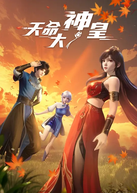 帅哥飞机系列寸头男高体育生细长大吊被勾引 - 小骚B