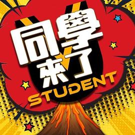 【稀有资源】来来来，小妹妹让医生看看你的奶子发育怎么样 - 小骚B